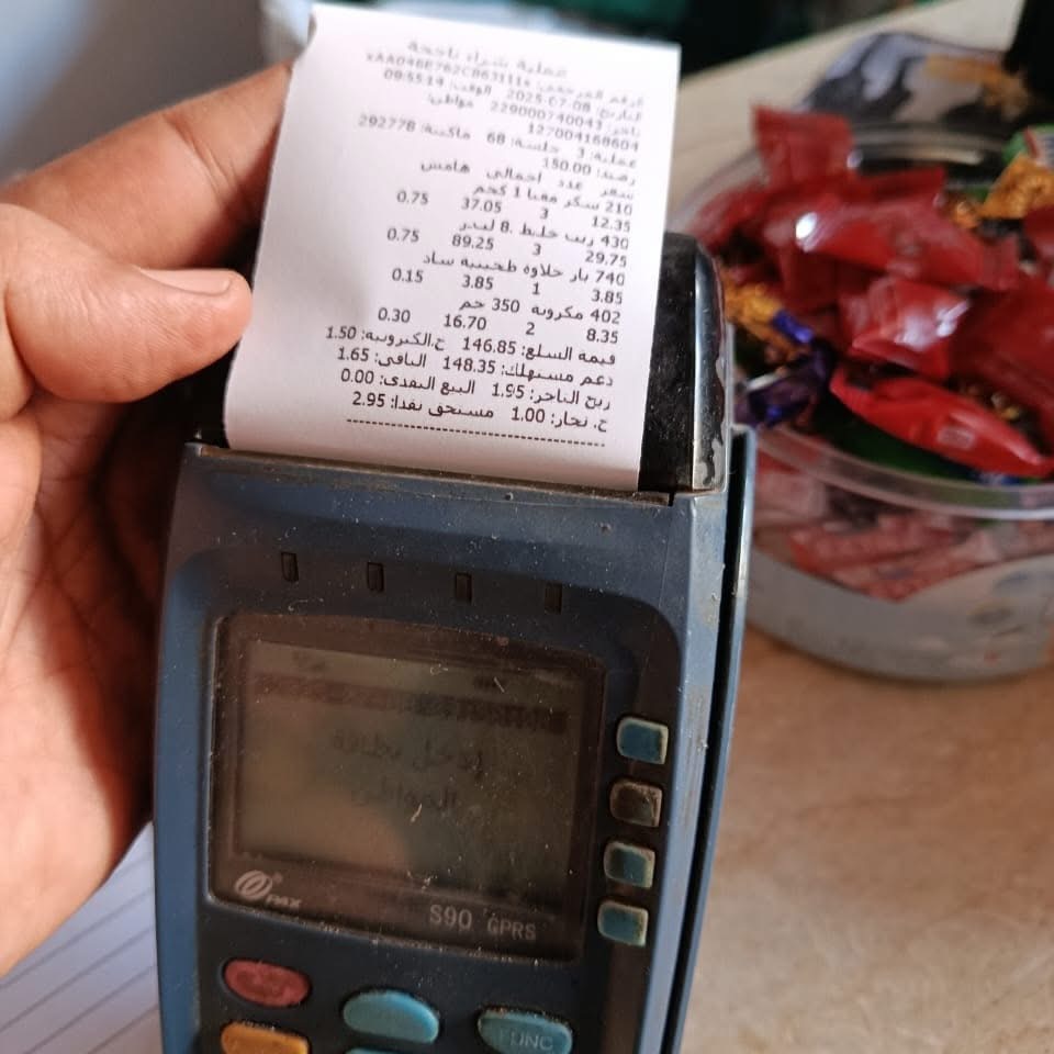 انتظام عمل المخابز بالأقصر