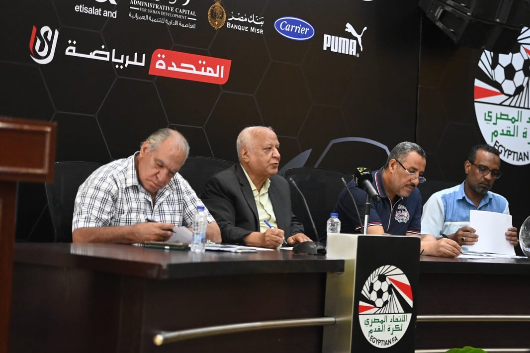 مراسم قرعة دوري المحترفين