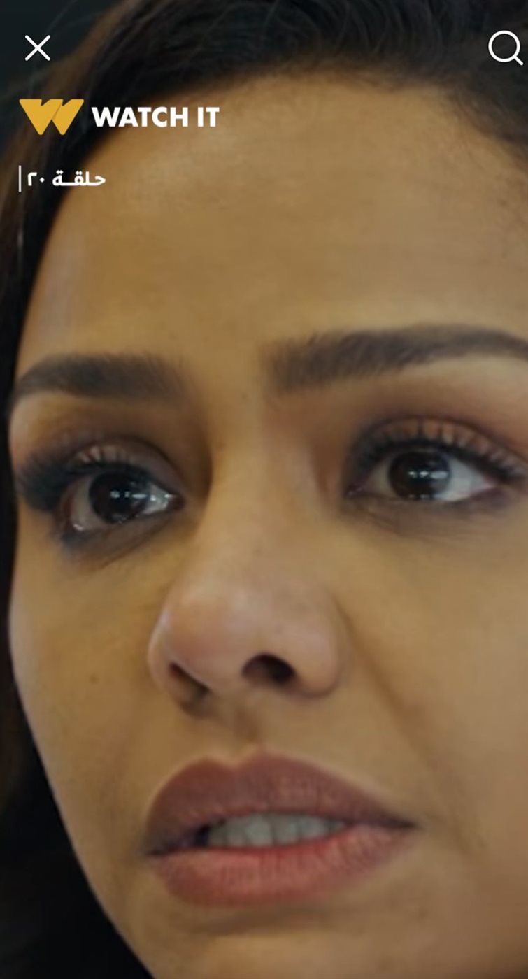 أسماء أبو اليزيد