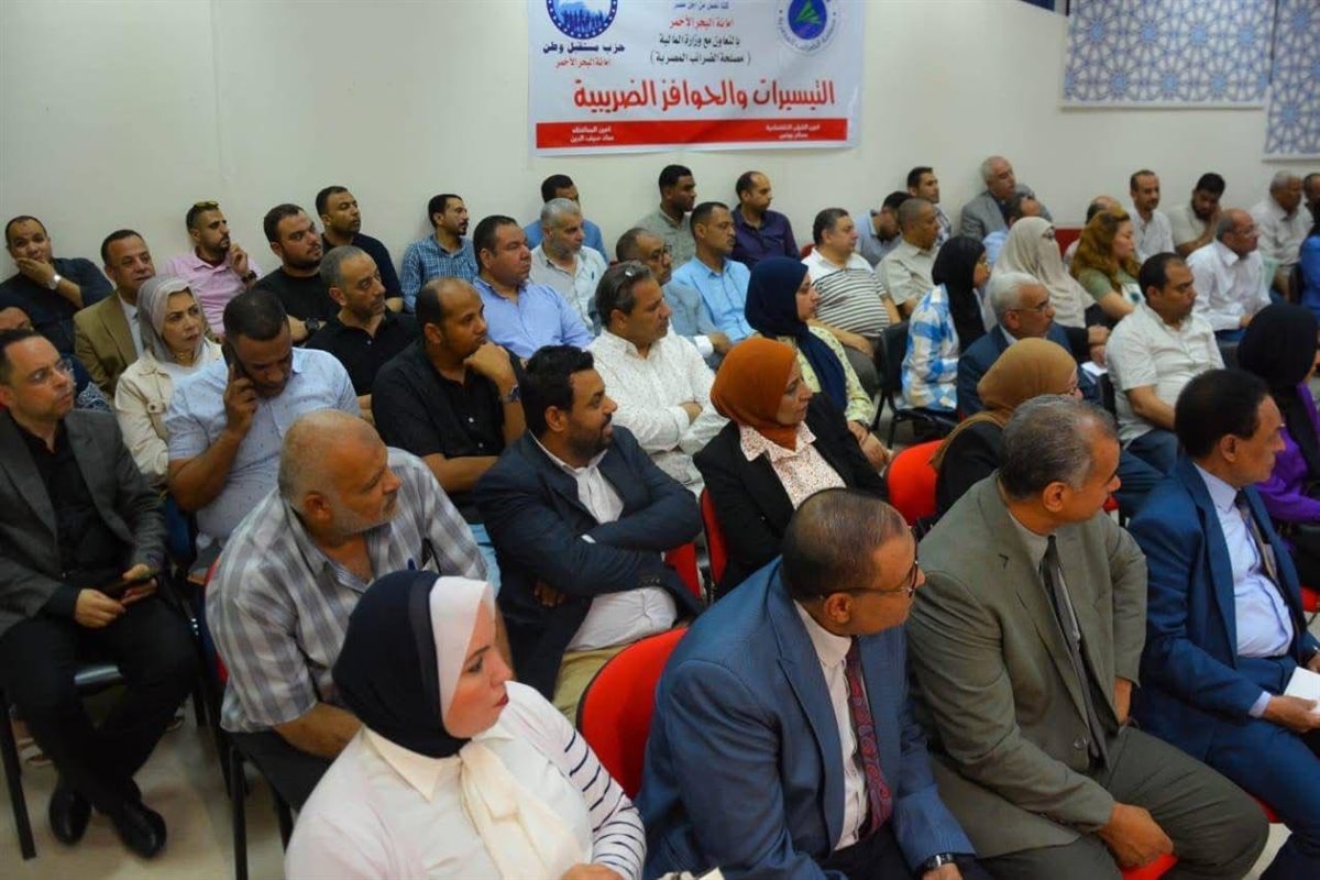  جولات مصلحة الضرائب للتوعية بحزمة التسهيلات الضريبية 