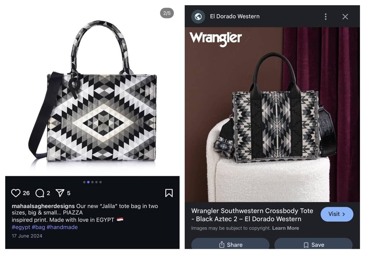 تصميمات الحقائب