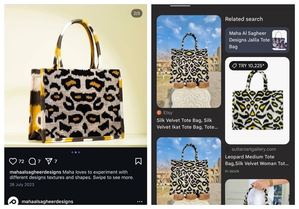 تصميمات الحقائب