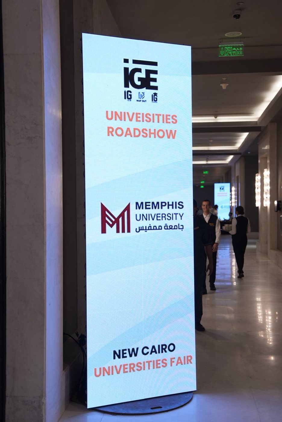 جامعة ممفيس تشارك في معرض IG Club للتعريف ببرامجها الأكاديمي