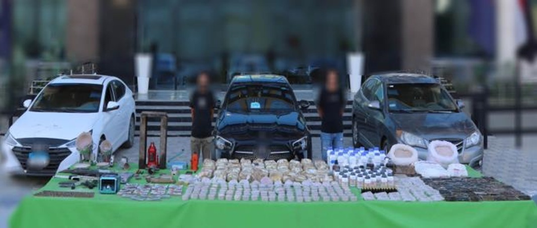 <strong>جلب الأقراص المخدرة بقصد الاتجار </strong>