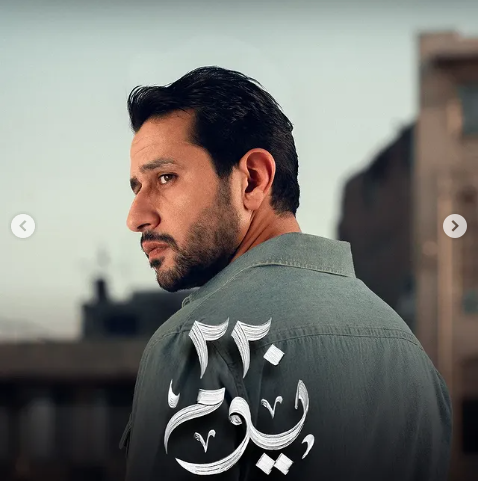 أبطال مسلسل 220 يوم