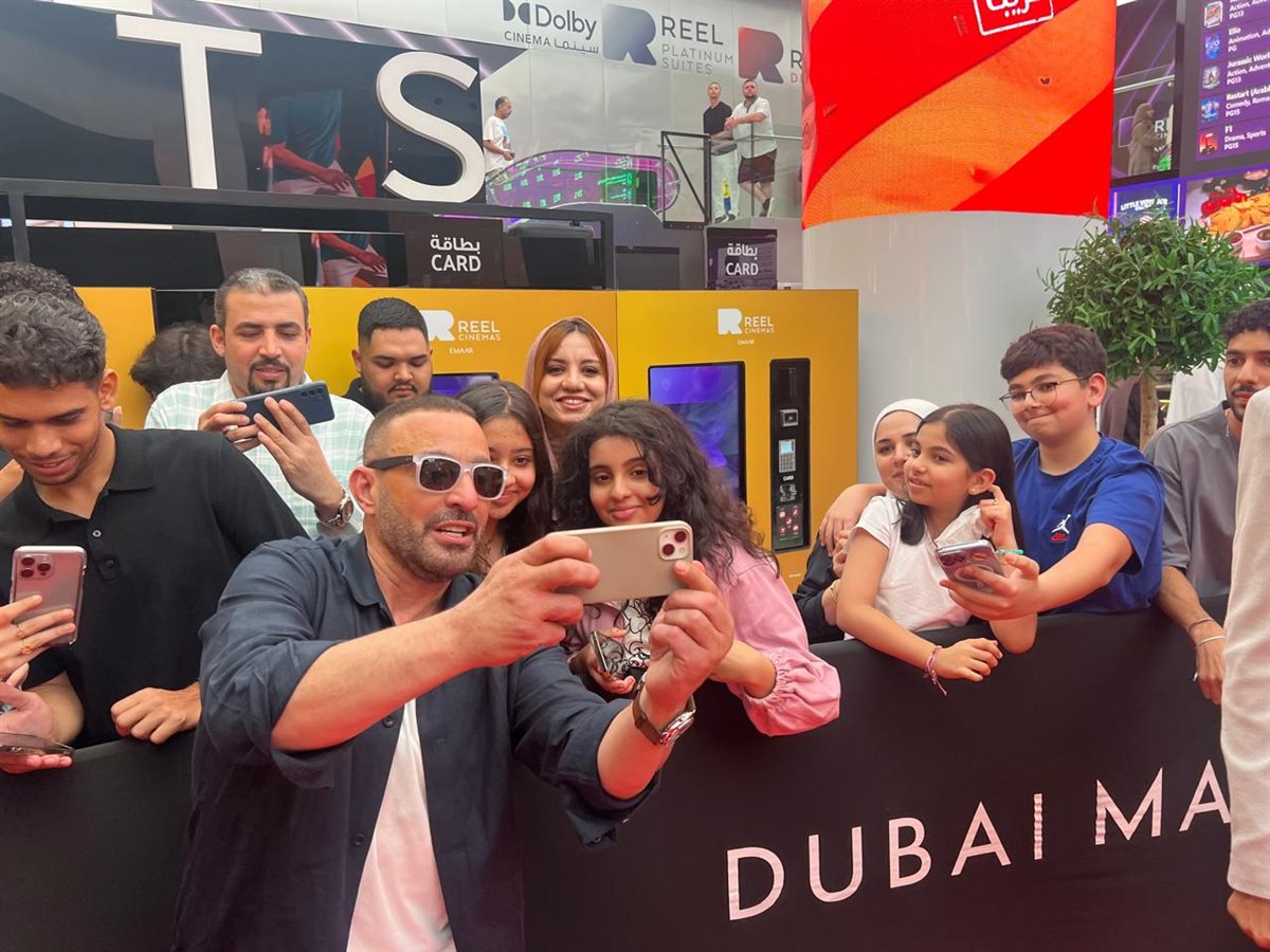 أحمد السقا وجمهوره في العرض الخاص لفيلم أحمد وأحمد