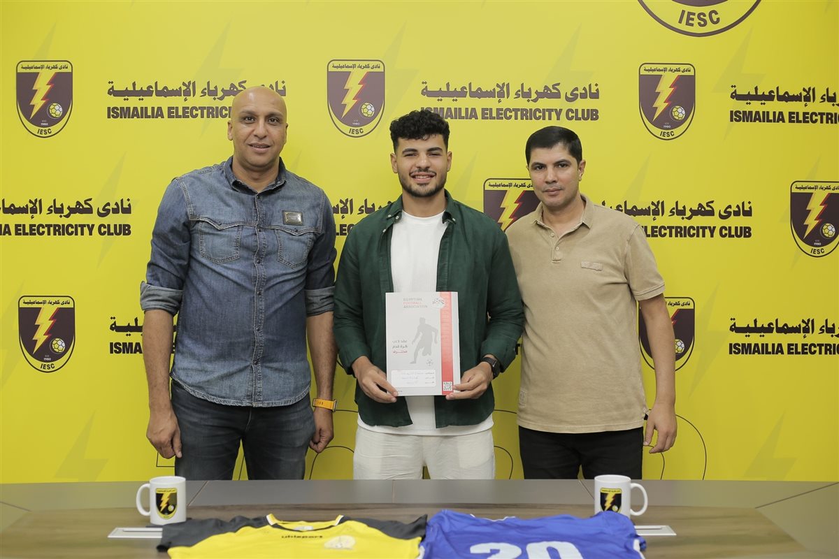 <strong> كهرباء الإسماعيلية يضم عبد الفتاح شتا