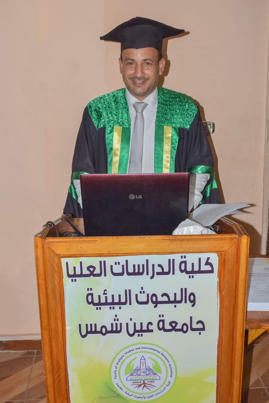 الباحث محمود حبيب عضو المركز الإعلامي بالأزهر يحصل على درجة الماجستير بتقدير امتياز