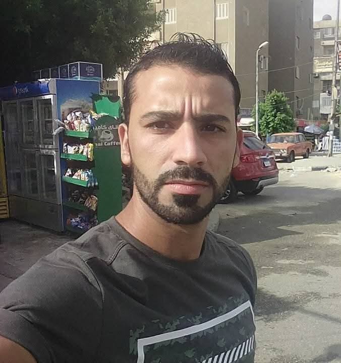 المجني عليه