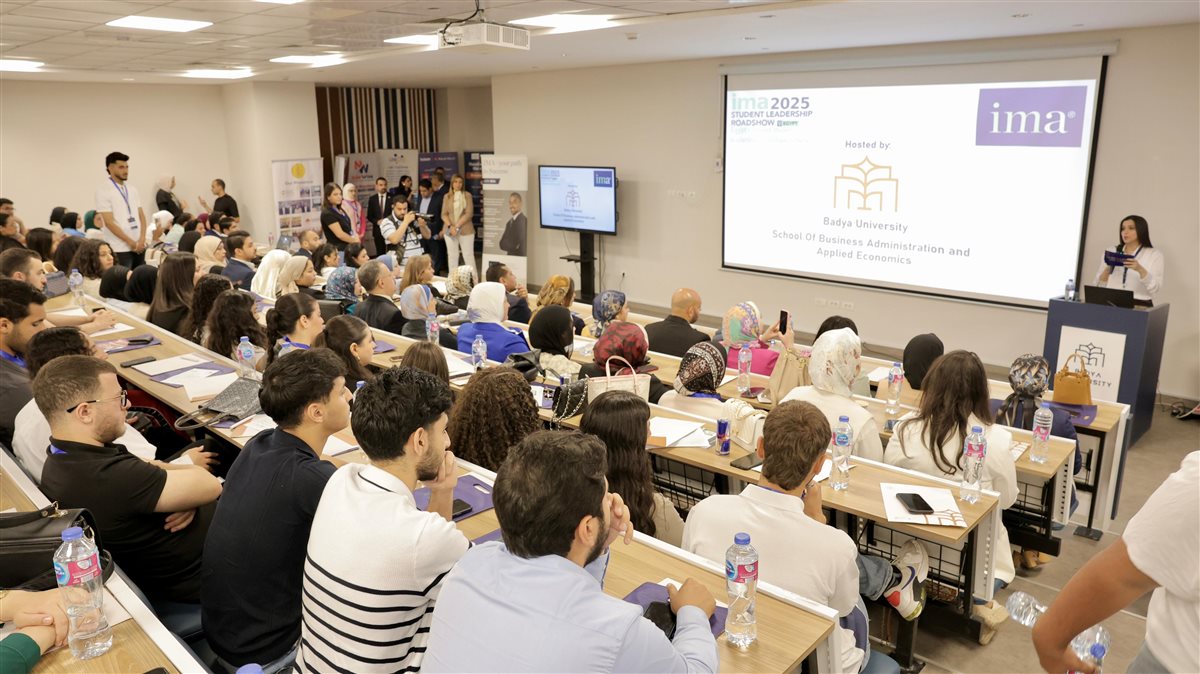 جانب من الفعالية