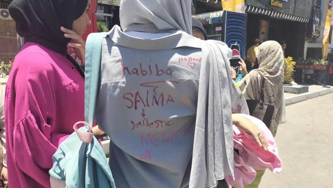 تقليعة جديدة لطالبات الثانوية العامة بالأقصر