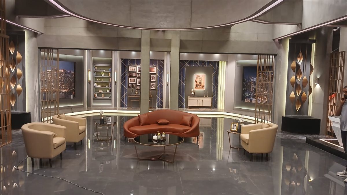 الديكور الجديد