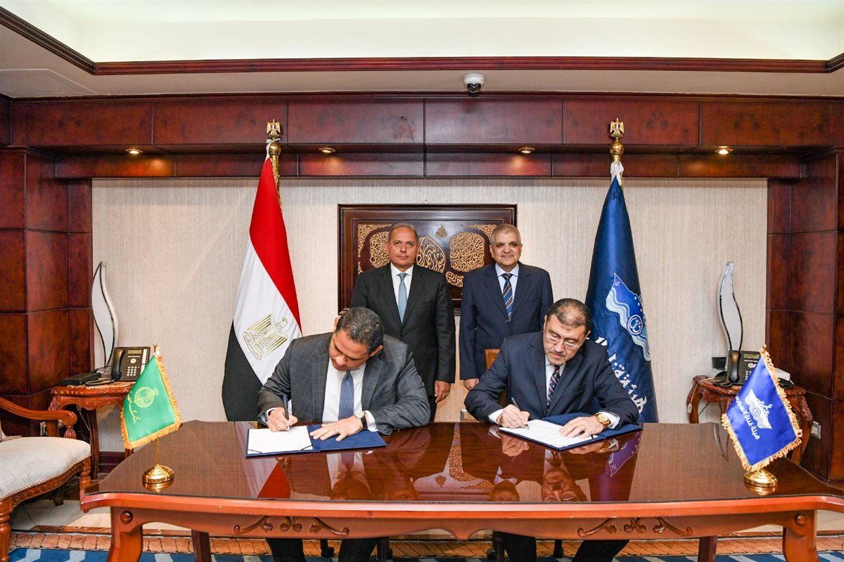 توقيع بروتوكول بين قناة السويس وبنك مصر