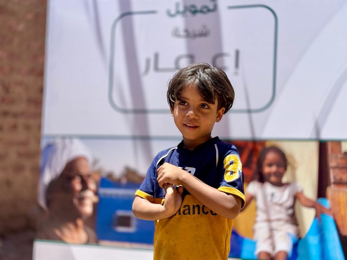 مشروع العبار لترميم وتطوير 1000 منزل بمصر