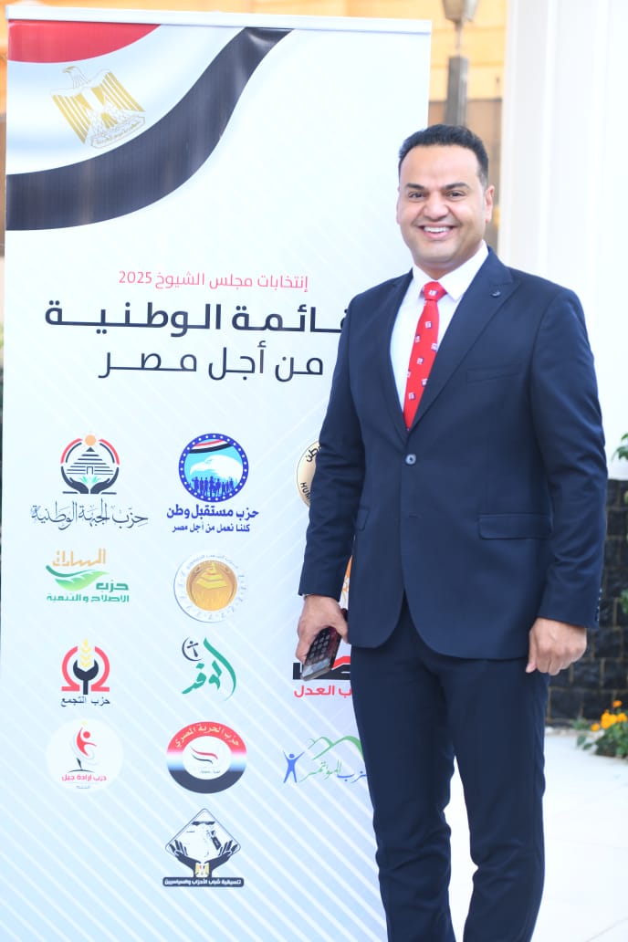 WhatsApp Image 2025-07-10 at 7.43.14 PM