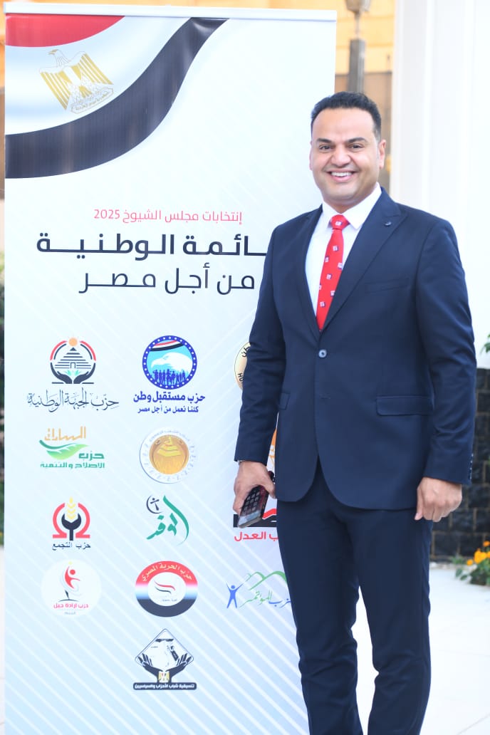 WhatsApp Image 2025-07-10 at 7.43.12 PM