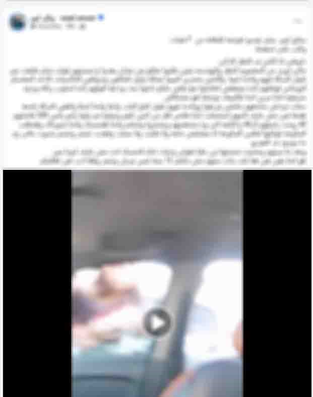 جانب من الواقعة