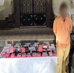 بؤرة اجراميه بتهمة جلب المواد المخدرة بالمحافظات (7)