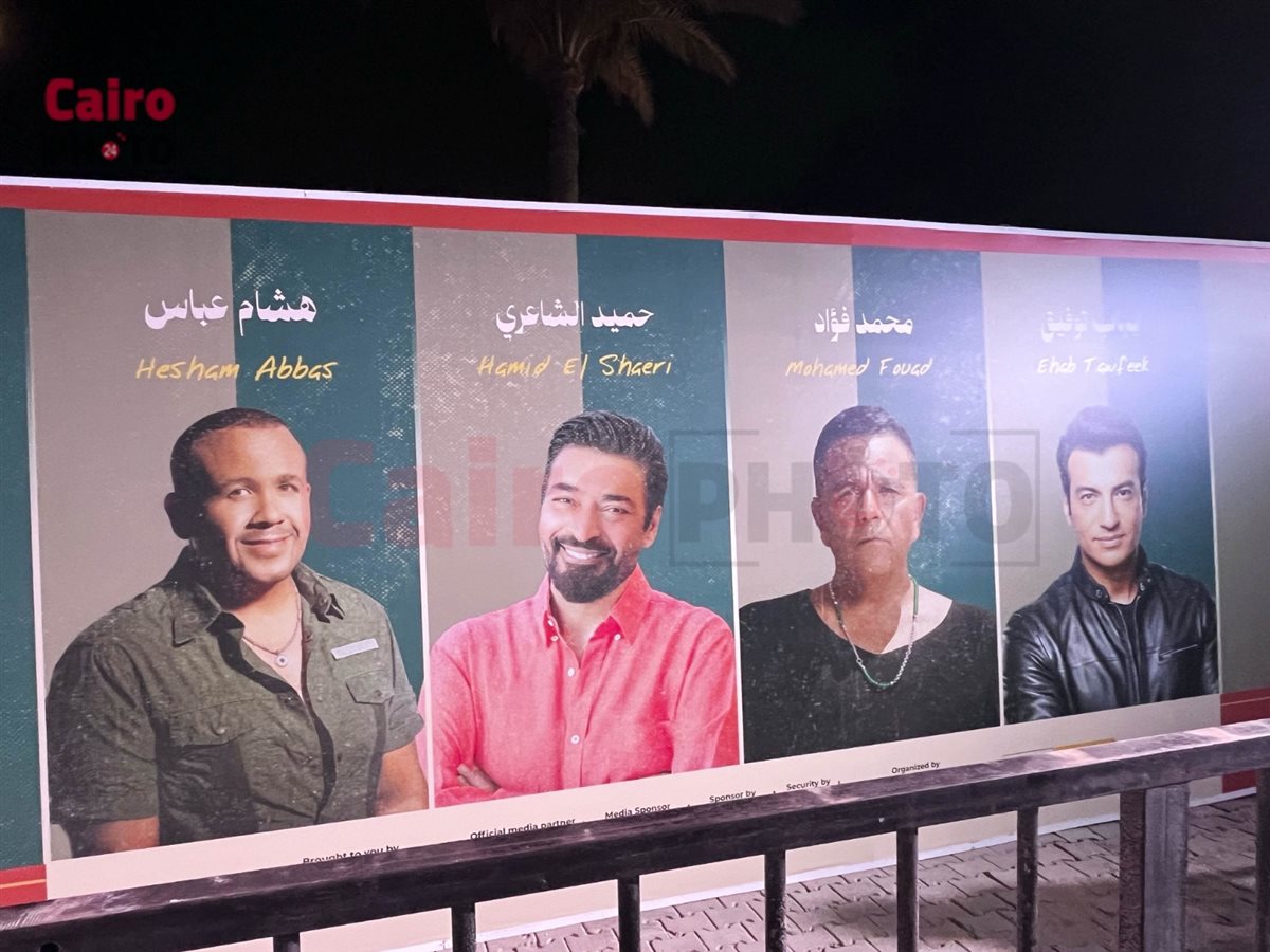 <strong>إيهاب توفيق يتألق في افتتاح مهرجان المسرح الروماني</strong>