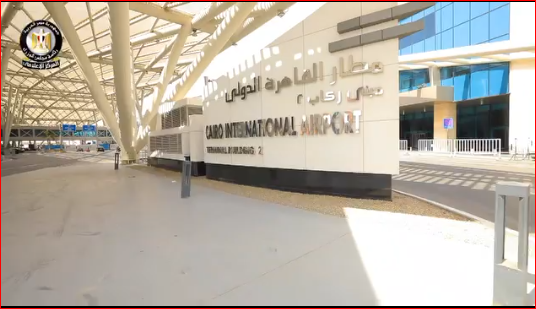مطار القاهرة الدولي 