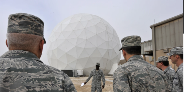 قاعدة العديد الجوية 