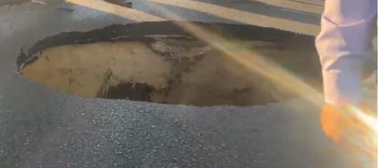 موقع الهبوط الأرضي