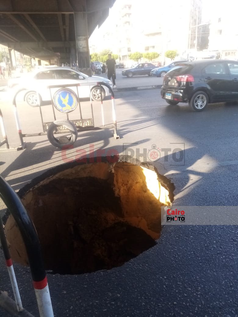 جانب من الهبوط الأرضي