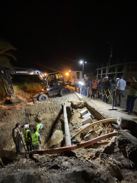 كسر خط صرف بالأقصر