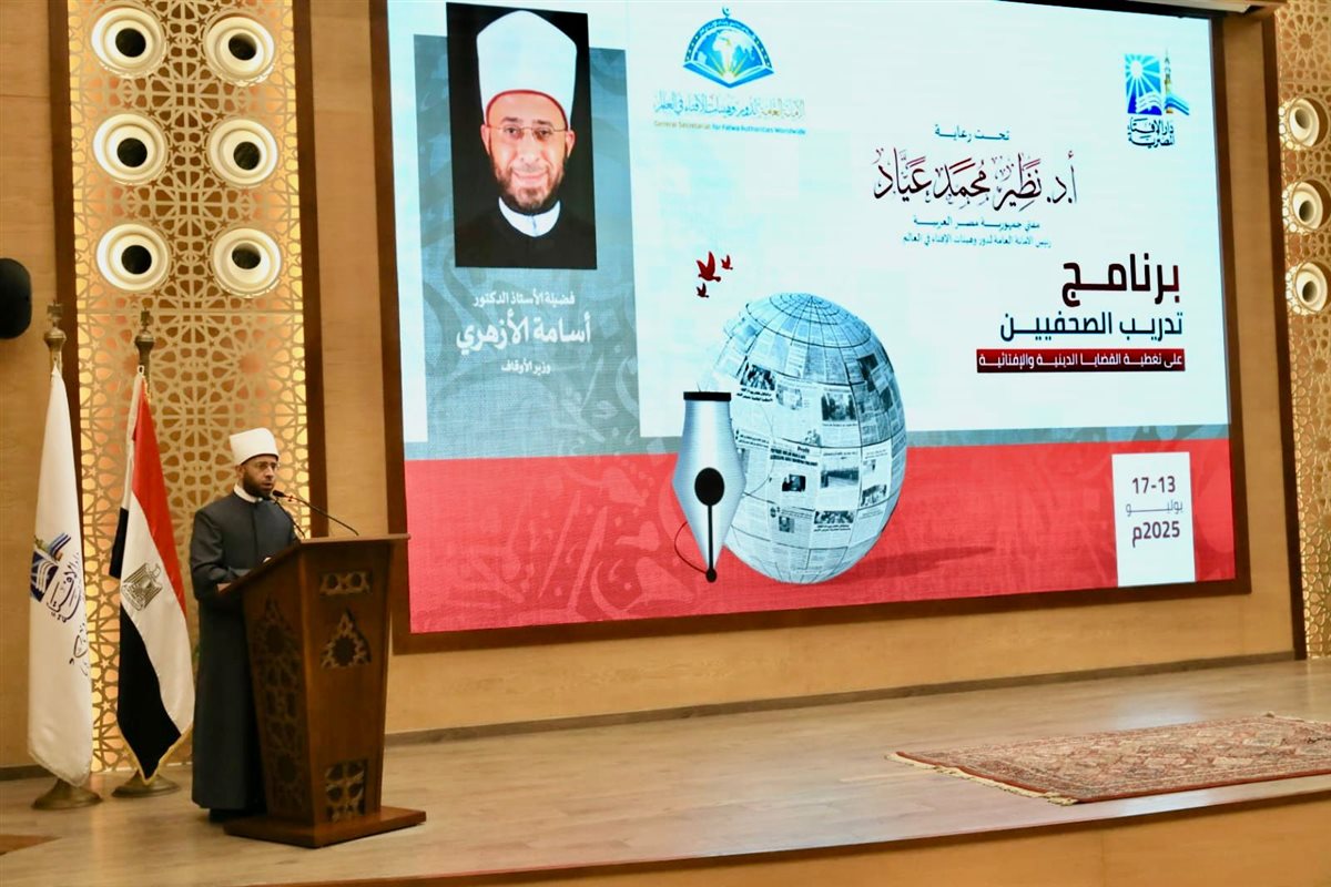 الدكتور أس<span style=