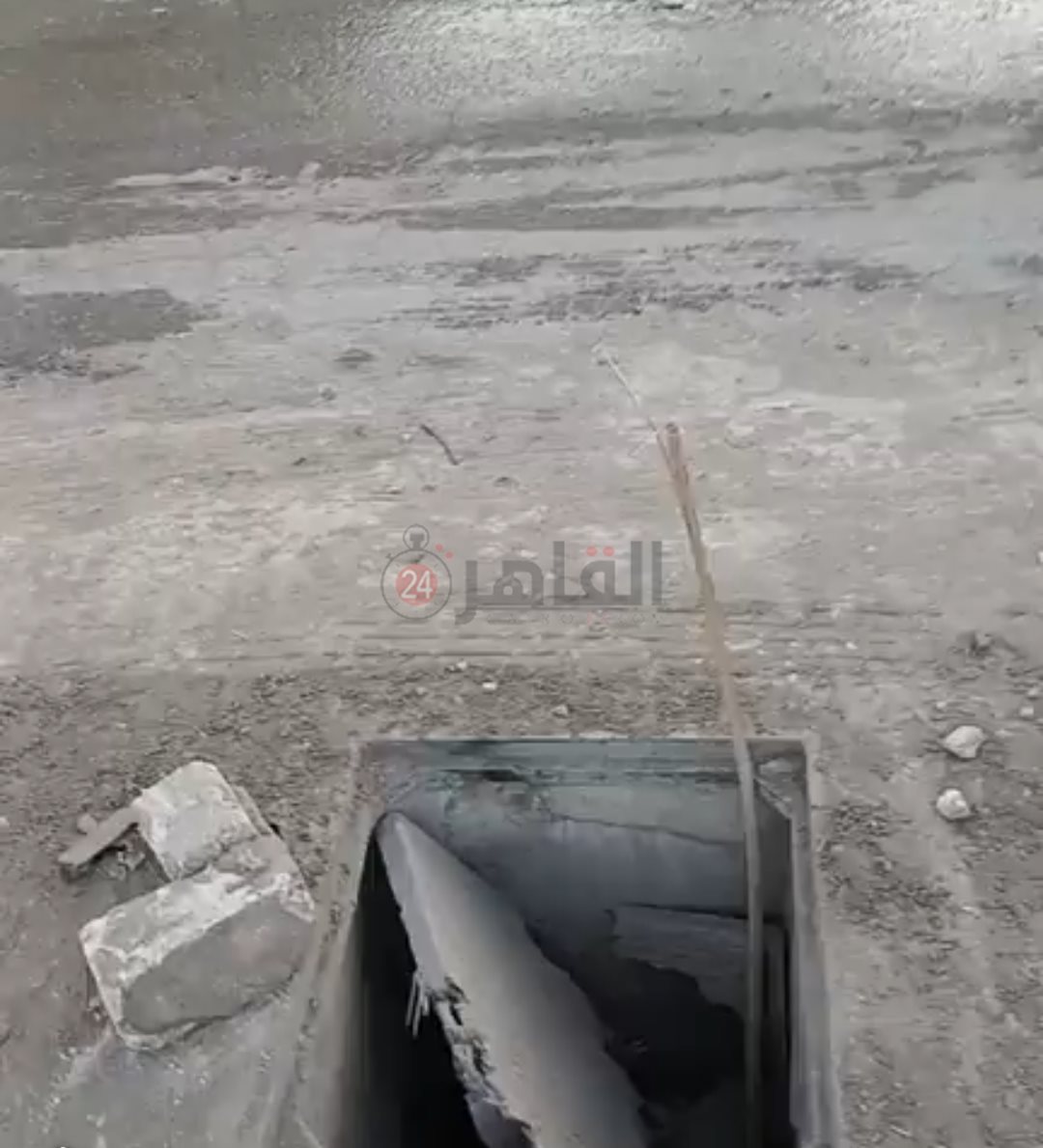 بالوعة صرف صحي دون غطاء 