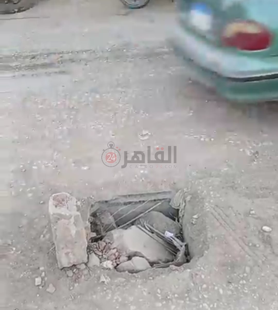 بالوعة صرف صحي دون غطاء 