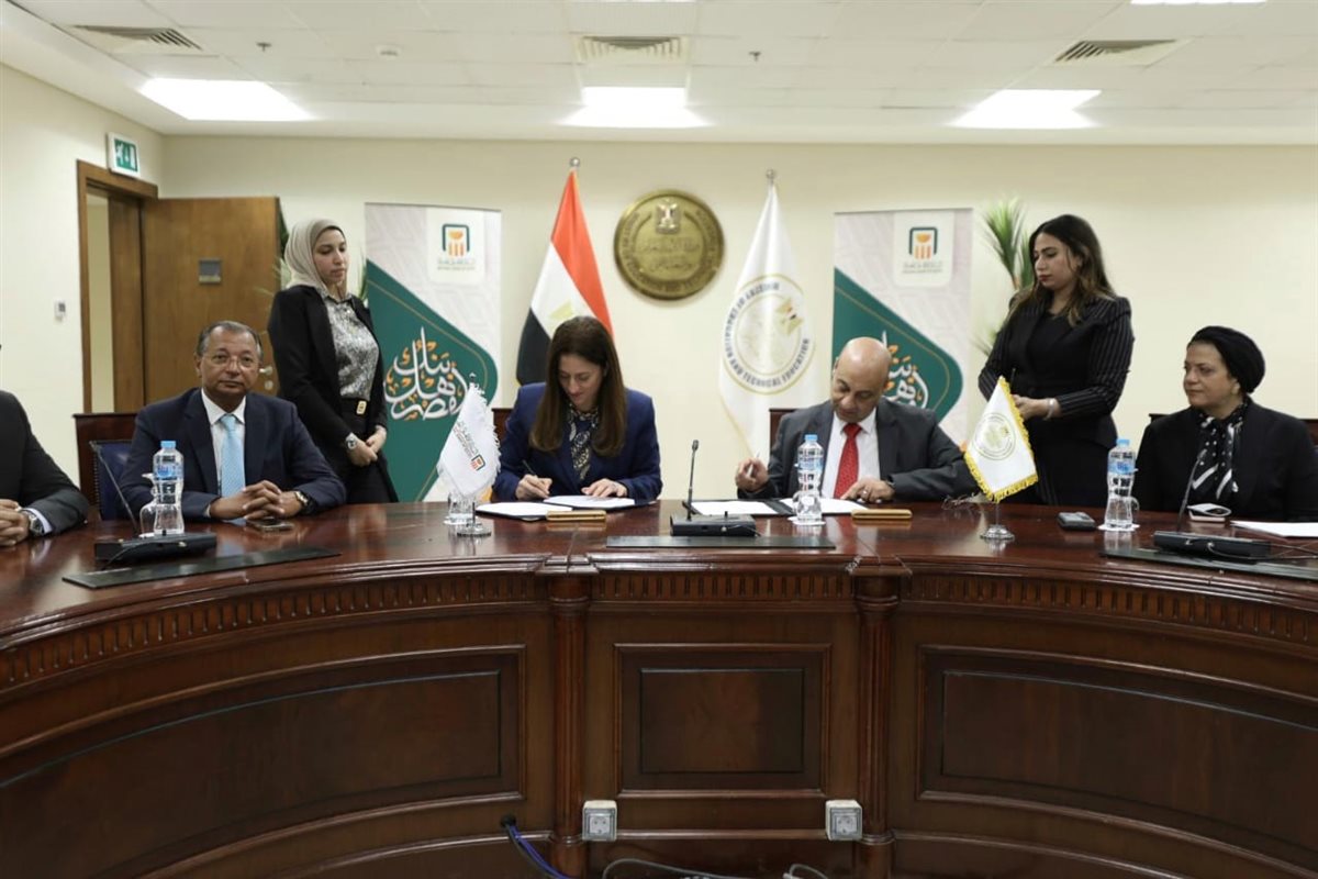 توقيع البنك الأهلي المصري بروتوكول تعاون مع وزارة التربية والتعليم