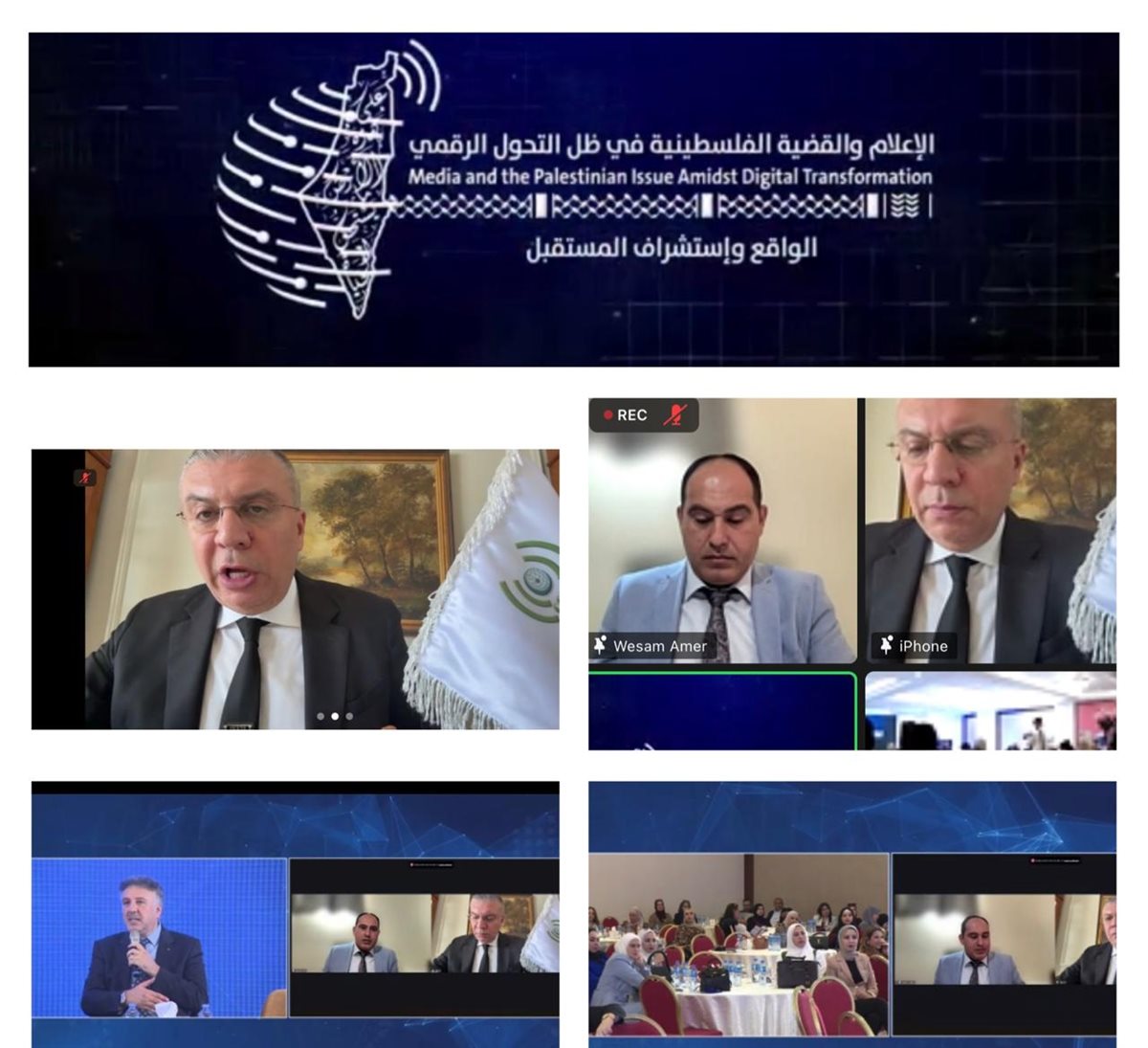 عمرو الليثي رئيس اتحاد “أوسبو” يُشارك في مؤتمر دولي حول الإعلام والقضية الفلسطينية في ظل التحول الرقمي