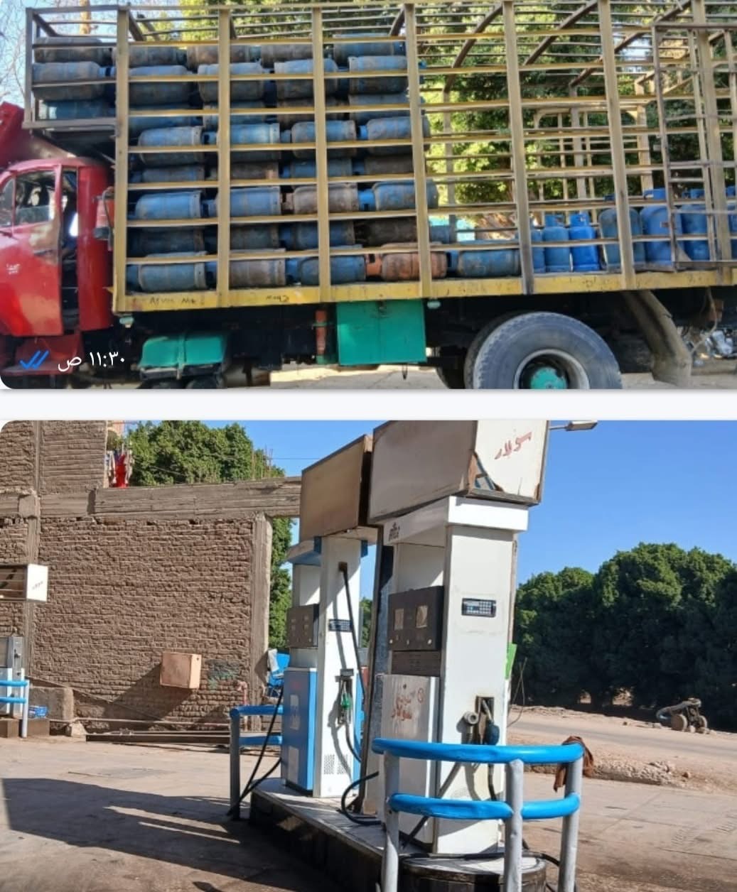 حملات تموينية بالأقصر