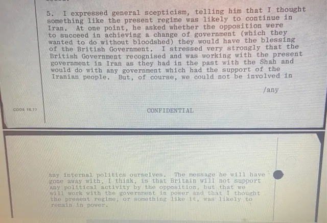 الوثائق البريطانية 