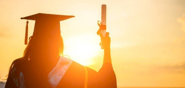 بطاقات تهنئة بالنجاح في الثانوية العامة 2025