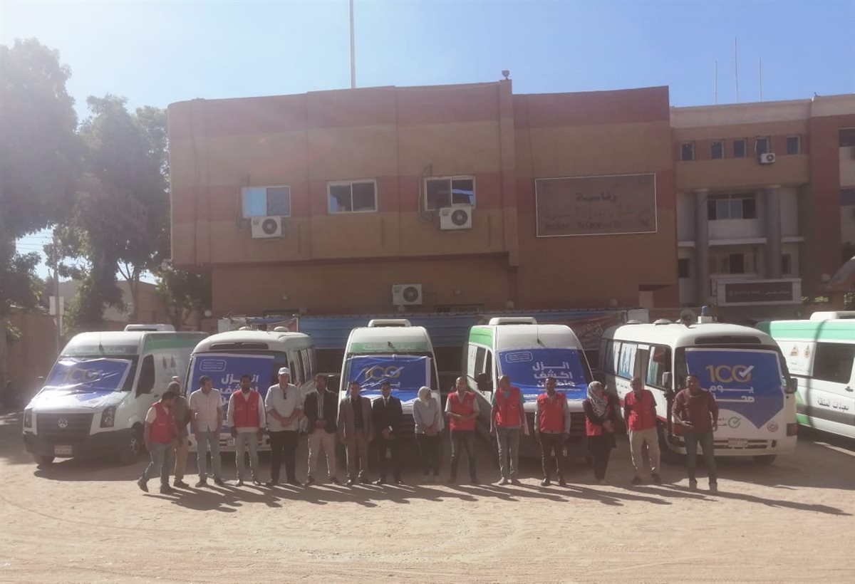 100 يوم صحة تنطلق بالأقصر