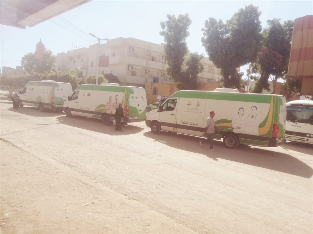 100 يوم صحة تنطلق بالأقصر