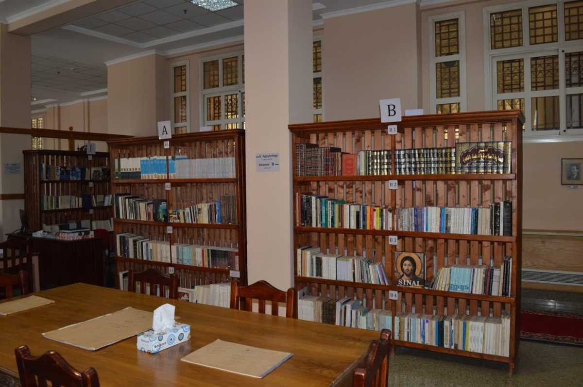 مكتبة متحف المركبات الملكية