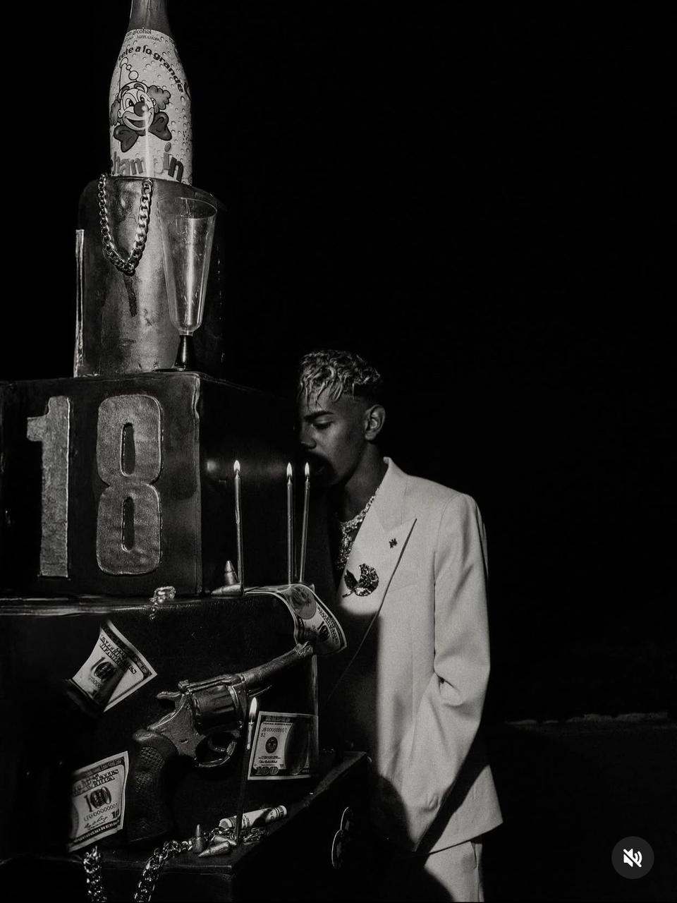 لامين يامال