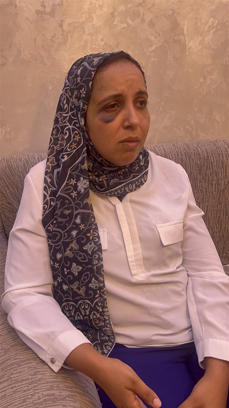 المجني عليها