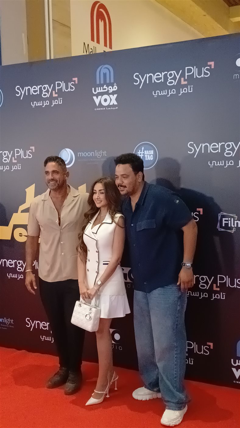 أمير كرراة وهنا الزاهد ومصطفى غريب من  العرض الخاص لفيلم 