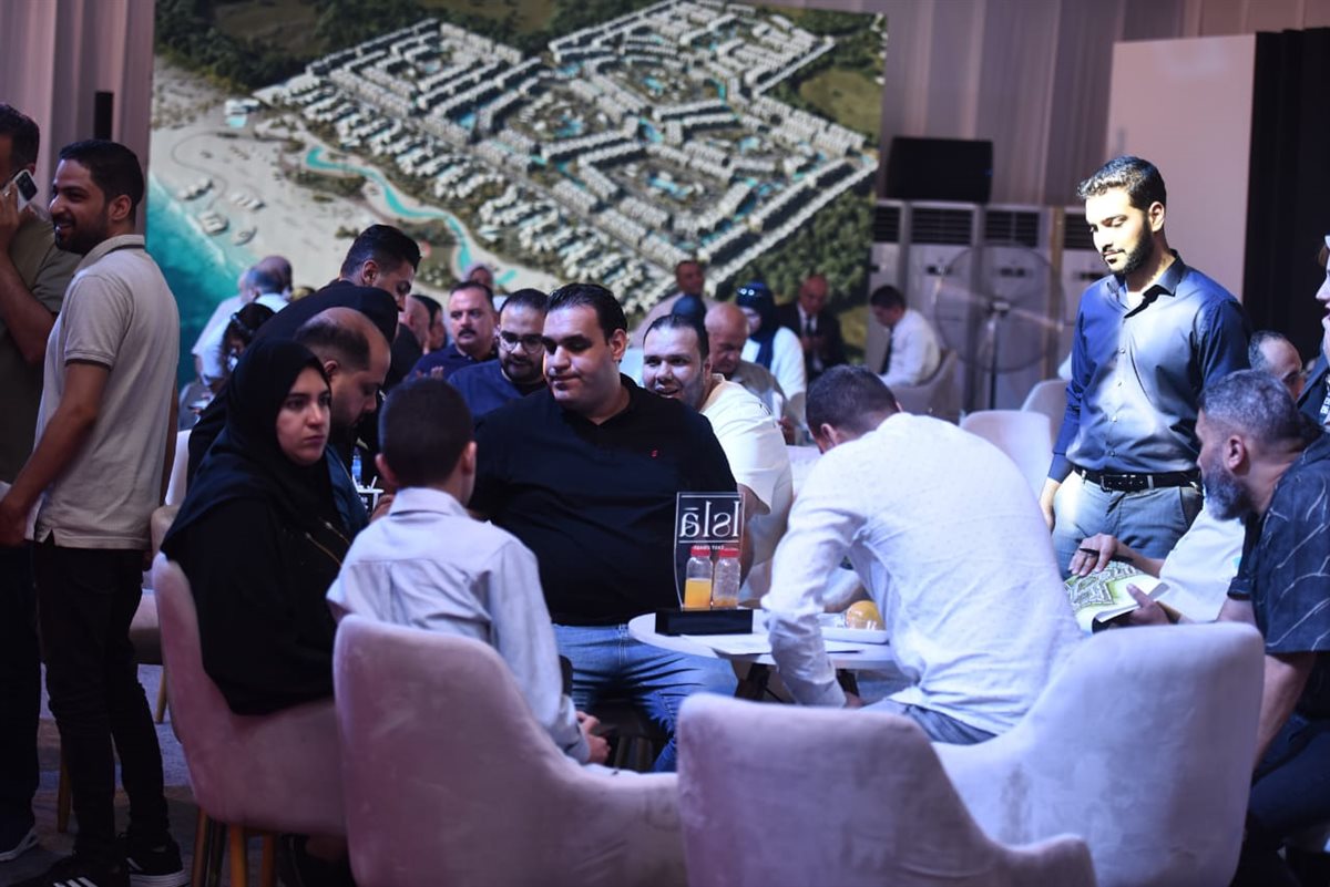 خلال الفاعلية