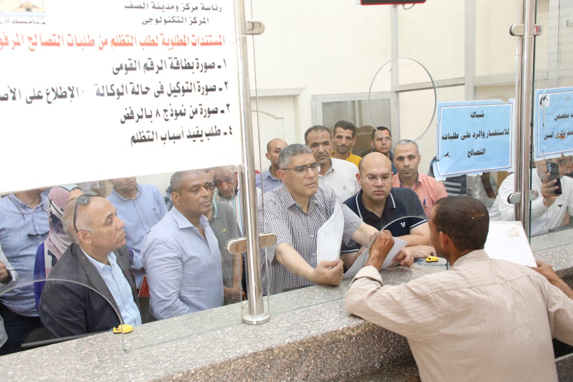 محافظ الجيزة يتفقد المركز التكنولوجي