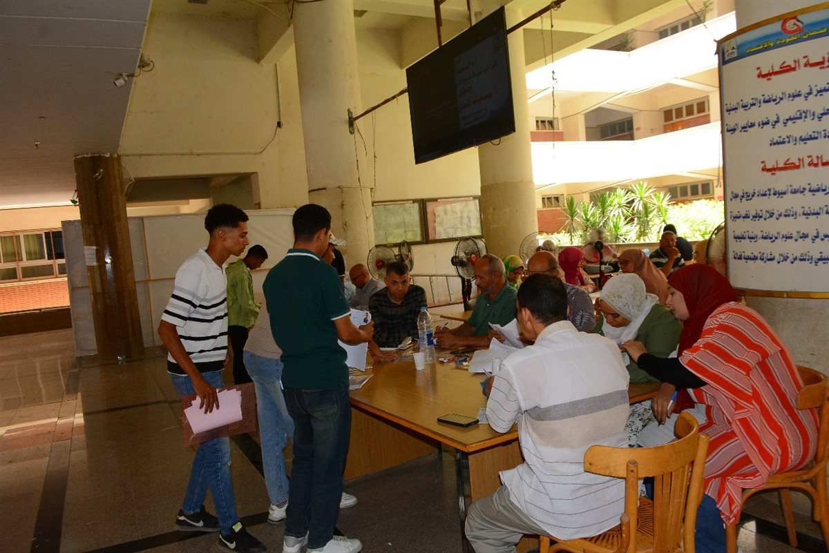 اختبارات القدرات