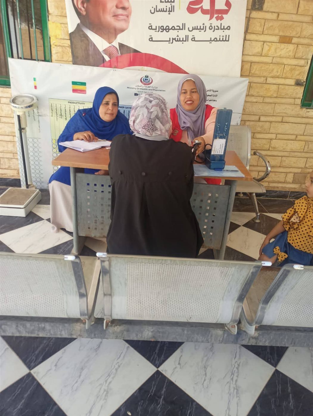 حملة 100 مليون صحة بالوادى الجديد