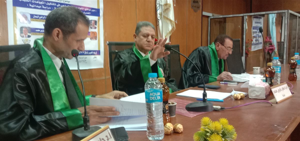 مناقشة رسالة ماجستير اول معيد كفيف بسوهاج