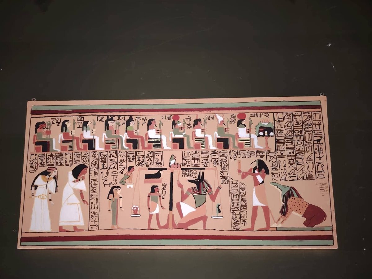 مقتنيات متحف سوهاج القومي