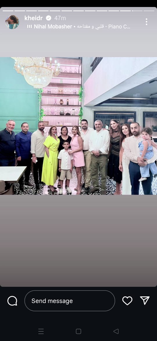 زوج ابنة نجلاء فتحي يعلن خطبته على فتاة من خارج الوسط الفني