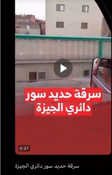 الفيديو بتاريخ قديم 